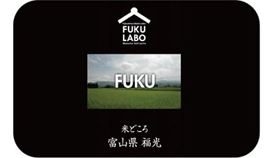サンプル動画