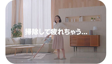 サンプル動画