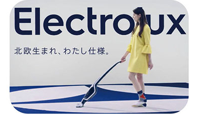 サンプル動画