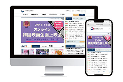 パフォーマンス