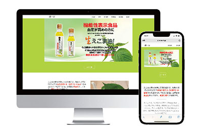 パフォーマンス