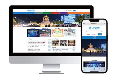 パフォーマンス