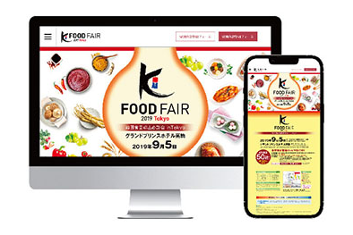 パフォーマンス